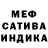 Амфетамин VHQ propermonged