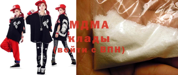 дмт Каменногорск