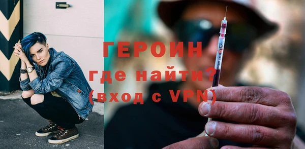 крисы Каменск-Шахтинский