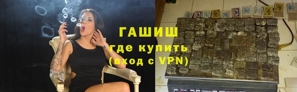 дмт Каменногорск