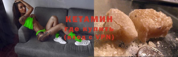 крисы Каменск-Шахтинский