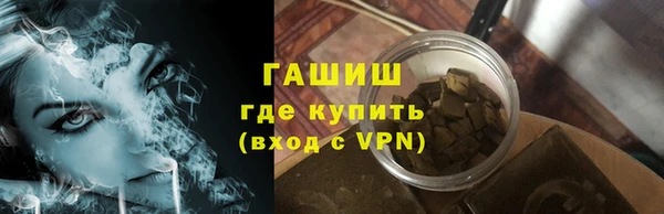 дмт Каменногорск