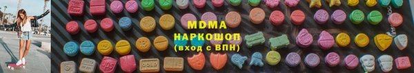 дмт Каменногорск