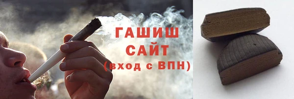 дмт Каменногорск