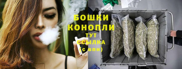 крисы Каменск-Шахтинский