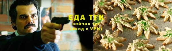 дмт Каменногорск
