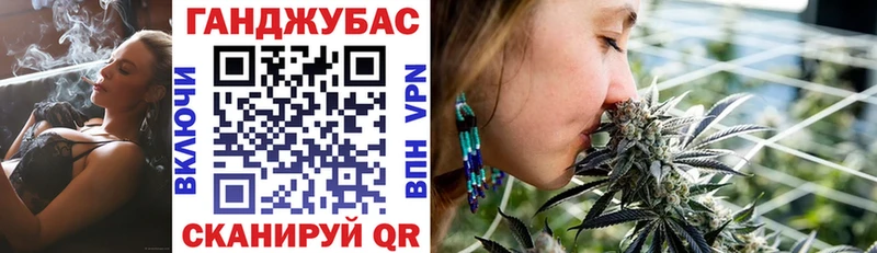 Бошки марихуана VHQ Дзержинский